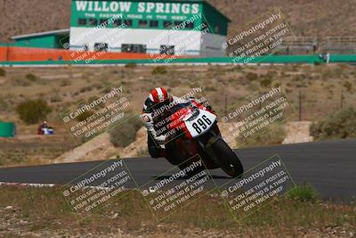 media/Apr-19-2025-AHRMA (Sat) [[3d98ca3309]]/Practice/Group 4/Turn 6/